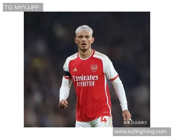 怀特凭借精湛球技成就足球传奇，助力球队屡创辉煌瞬间