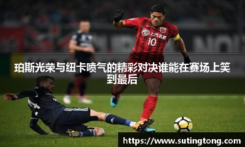 im电竞官网入口