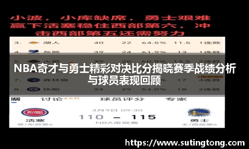 im电竞官网