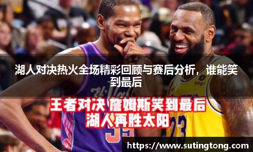 im电竞官网入口
