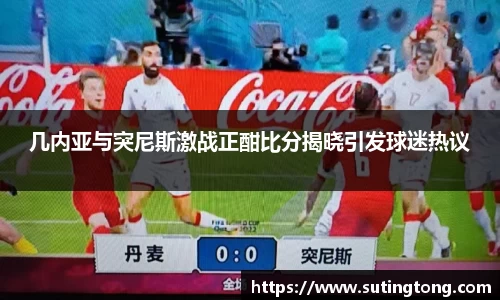 im电竞平台官网