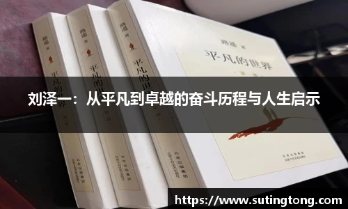 im电竞官网入口