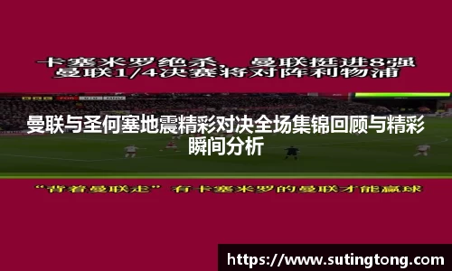 im电竞平台官网
