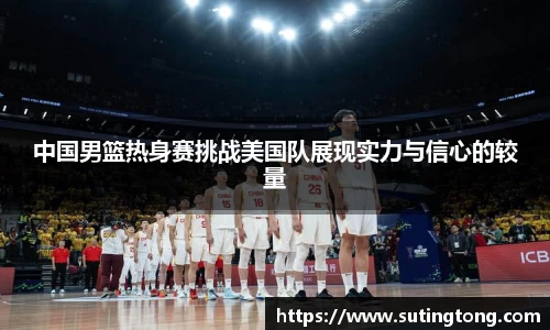 im电竞平台官网