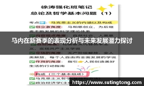 im电竞官网入口