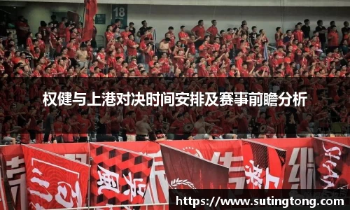 im电竞官网入口
