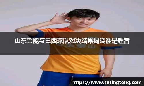 im电竞平台官网