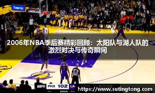 im电竞官网入口