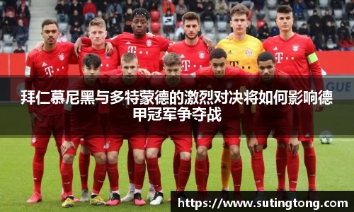 im电竞平台官网