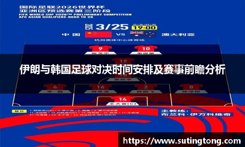 im电竞平台官网