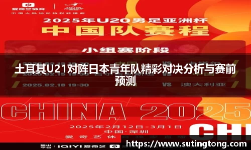im电竞官网