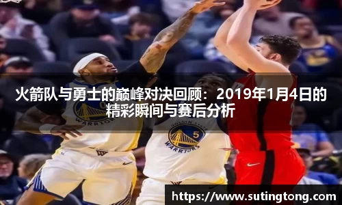 im电竞官网入口