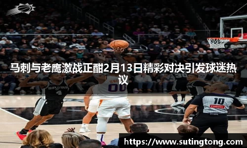 im电竞官网入口