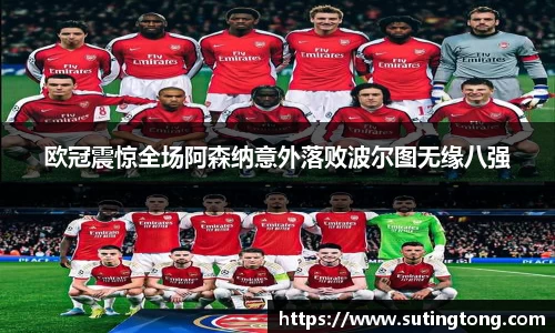 im电竞官网入口