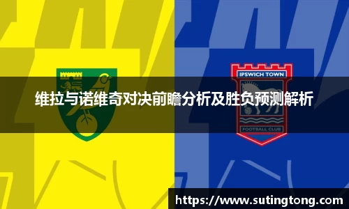 im电竞官网入口