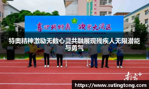 im电竞官网