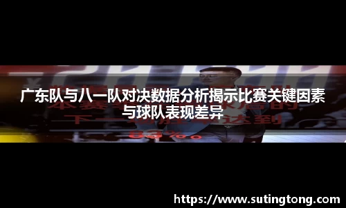 im电竞