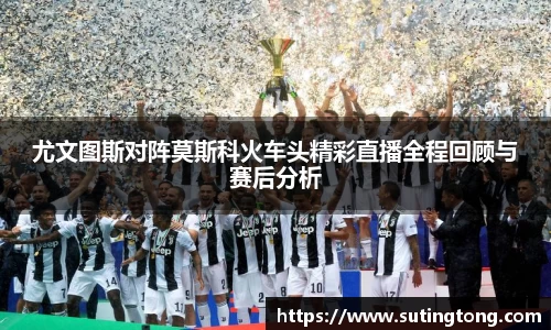 im电竞官网入口