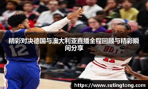 im电竞官网入口