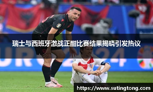 im电竞平台官网