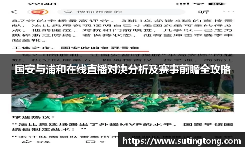 im电竞官网