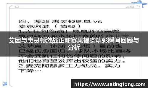 im电竞官网入口