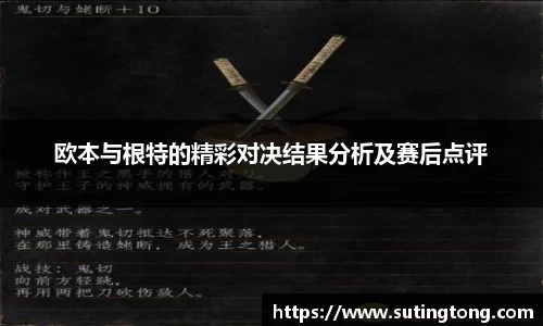 im电竞平台官网